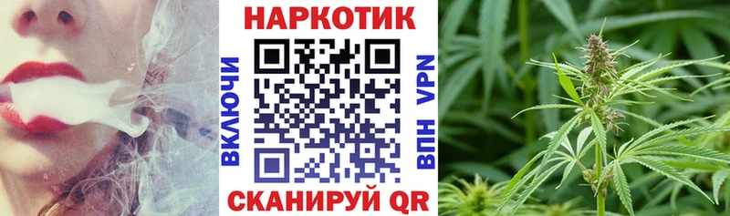 Где купить наркотики Туапсе mega зеркало  Меф мяу мяу  A PVP  АМФ  ГАШ  Каннабис 