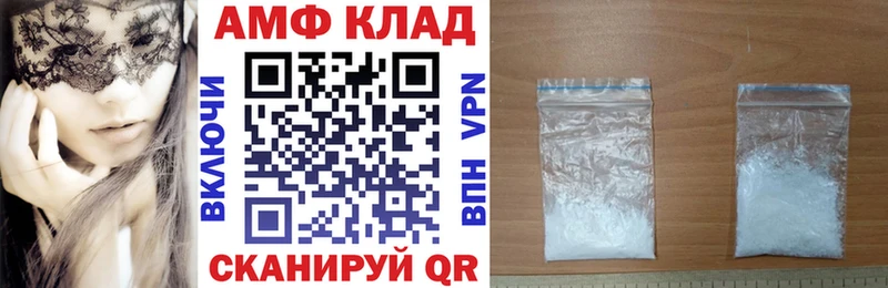 сайты даркнета состав  OMG сайт  Туапсе  АМФЕТАМИН Розовый 