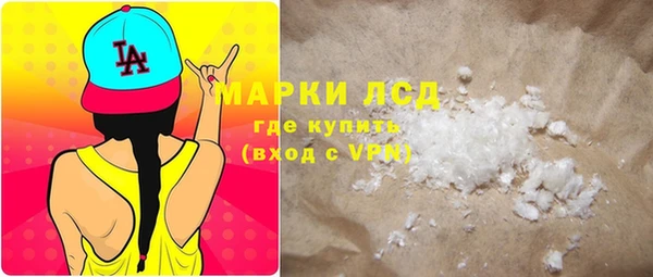 Альфа ПВП Абдулино