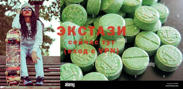 Альфа ПВП Абдулино