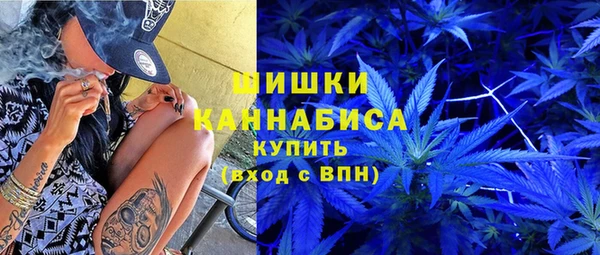 Альфа ПВП Абдулино