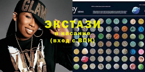 Альфа ПВП Абдулино
