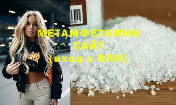 экстази Карпинск