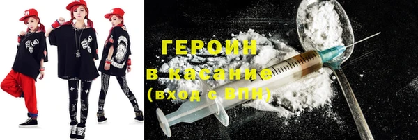 Альфа ПВП Абдулино