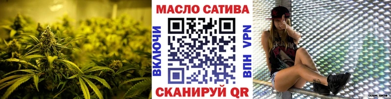 Дистиллят ТГК гашишное масло  Туапсе 